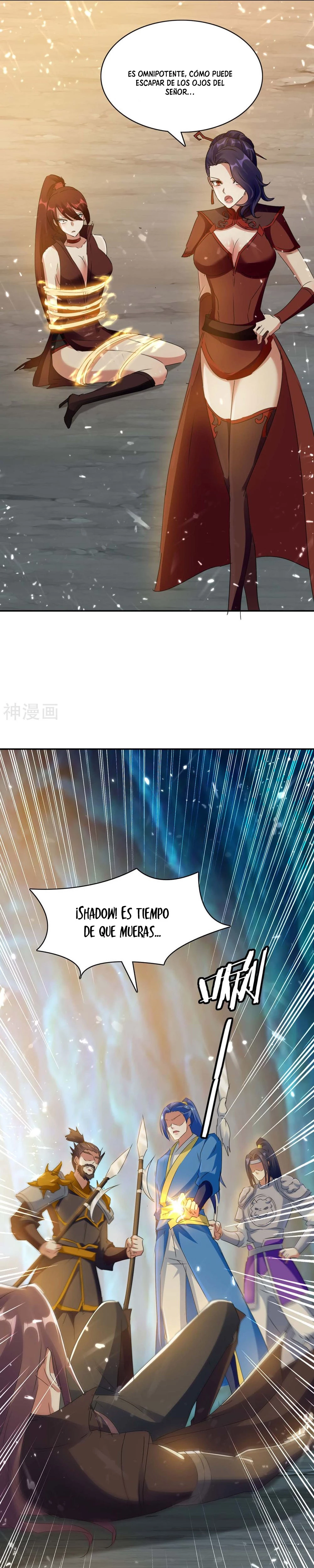Subiendo de nivel fuerte > Capitulo 228 > Page 191