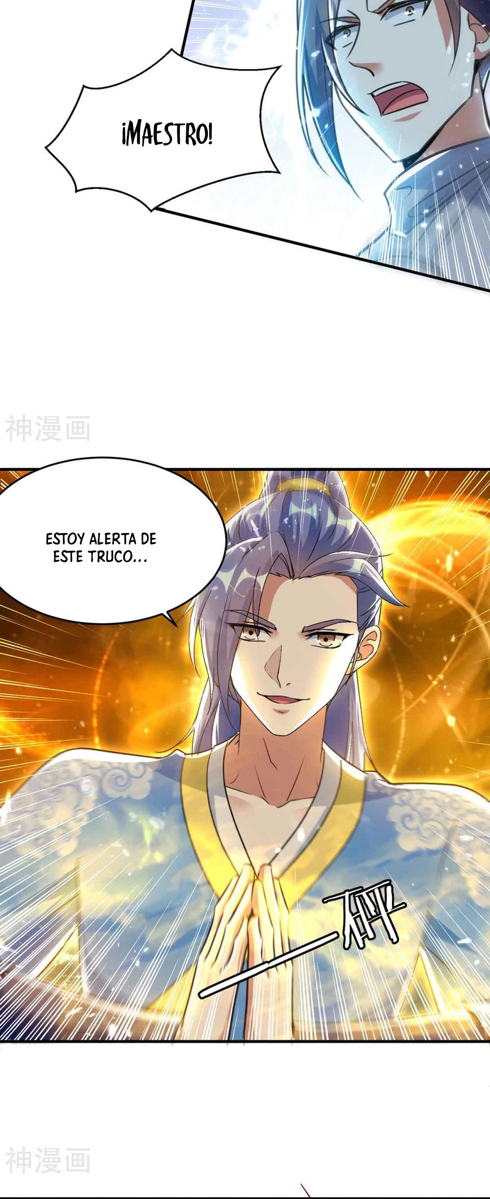 Subiendo de nivel fuerte > Capitulo 229 > Page 41