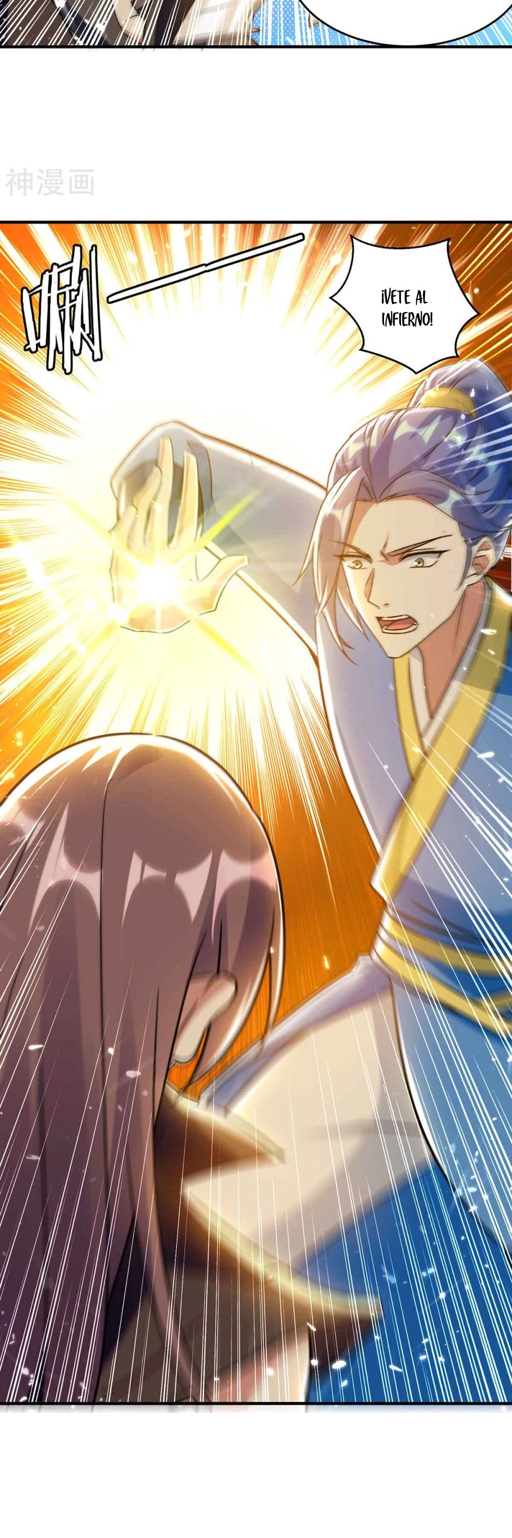 Subiendo de nivel fuerte > Capitulo 229 > Page 61