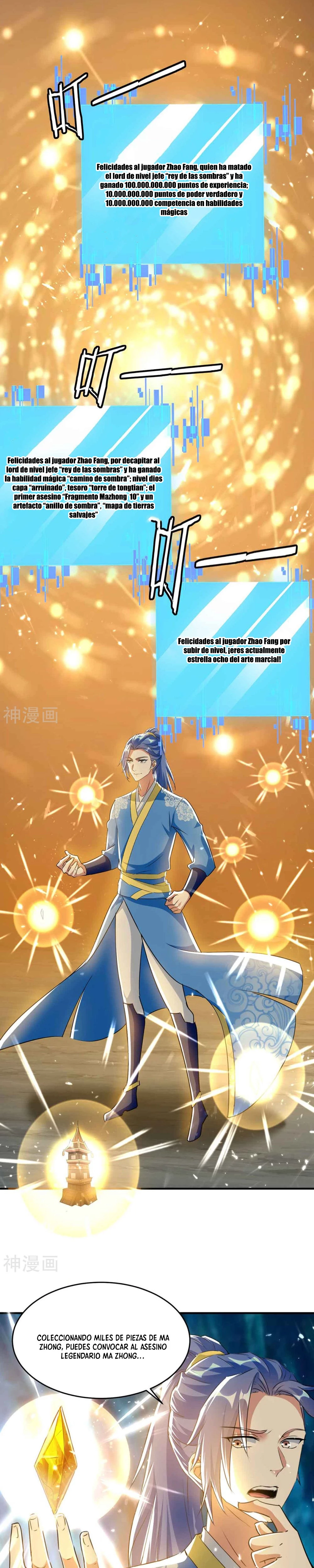 Subiendo de nivel fuerte > Capitulo 229 > Page 81