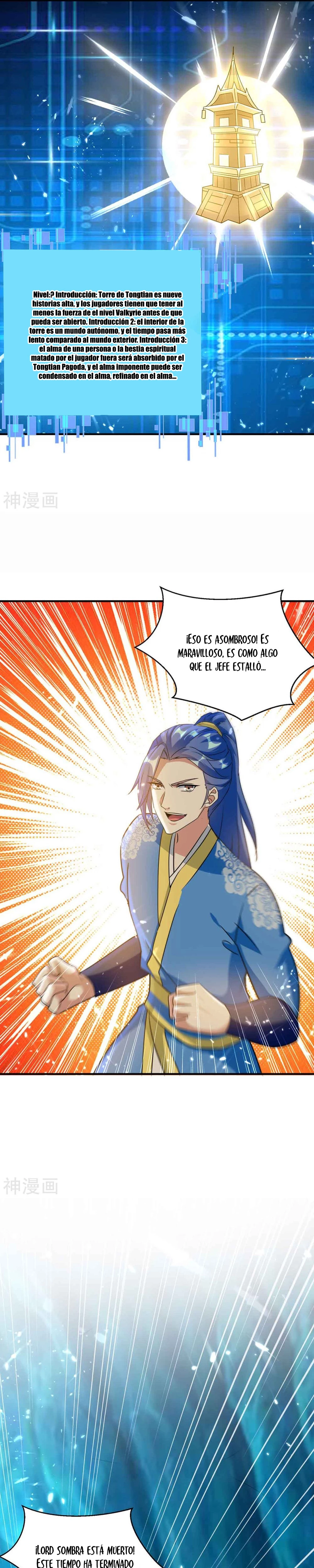 Subiendo de nivel fuerte > Capitulo 229 > Page 101