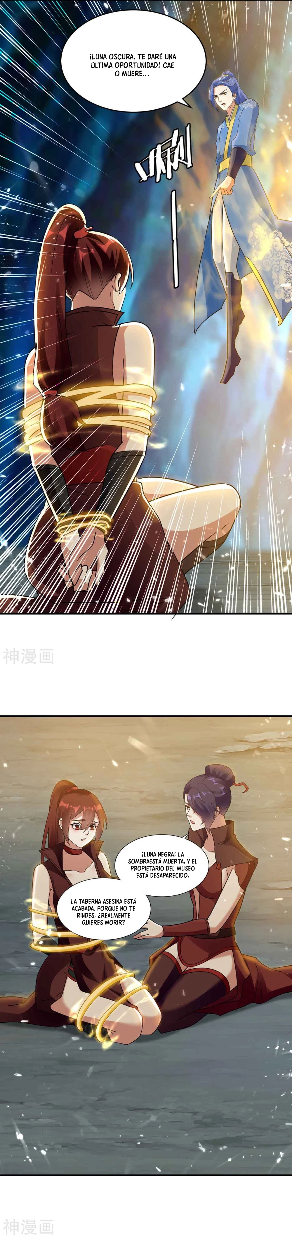 Subiendo de nivel fuerte > Capitulo 229 > Page 141