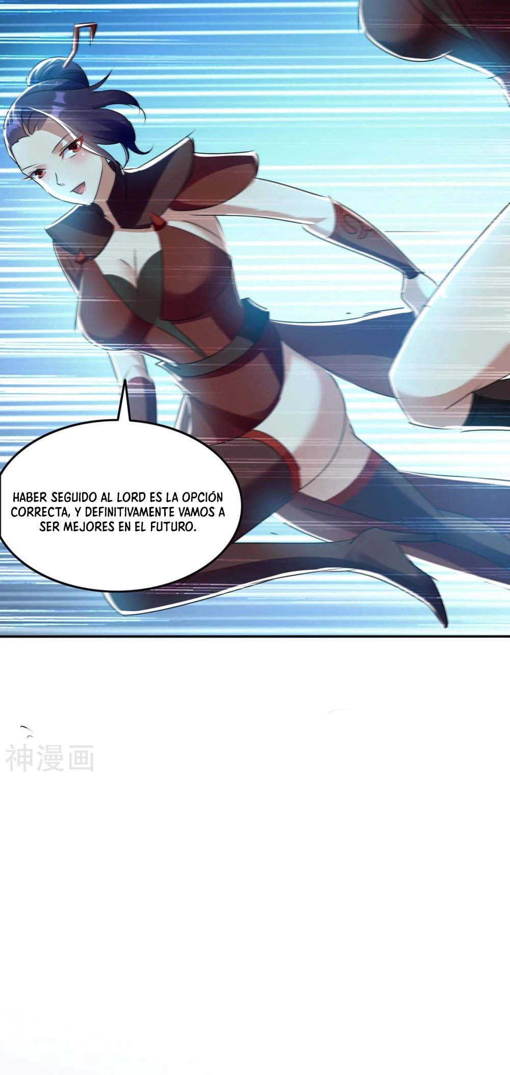 Subiendo de nivel fuerte > Capitulo 230 > Page 141
