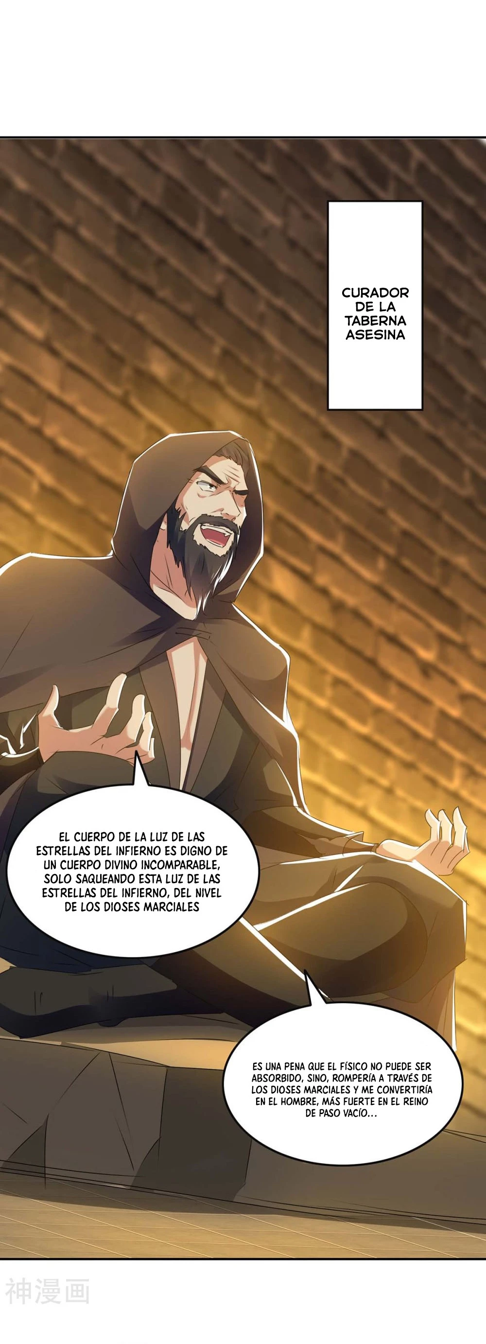Subiendo de nivel fuerte > Capitulo 230 > Page 161