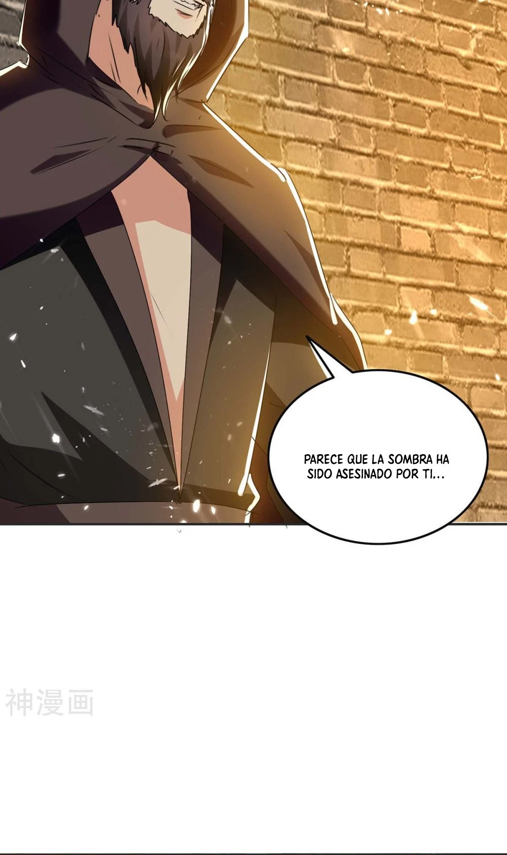 Subiendo de nivel fuerte > Capitulo 230 > Page 201