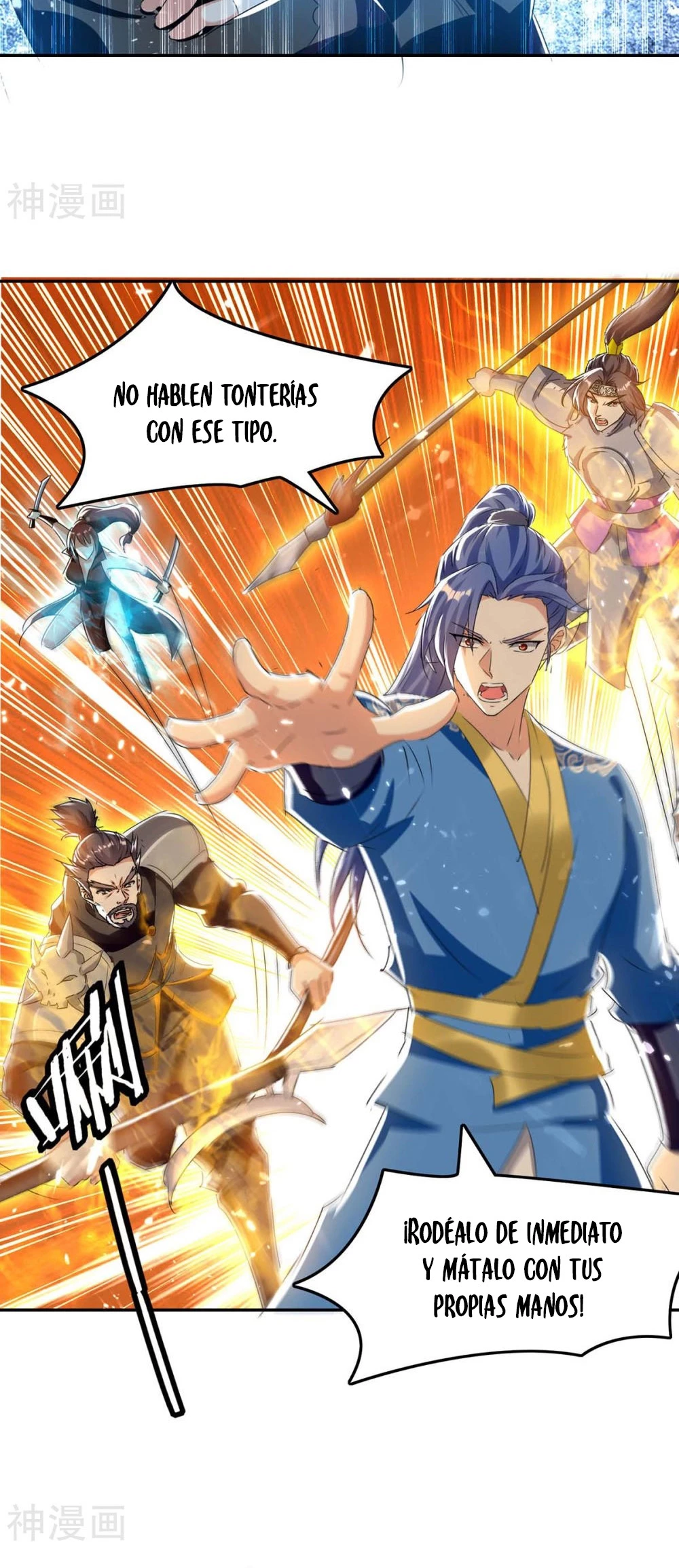 Subiendo de nivel fuerte > Capitulo 231 > Page 21