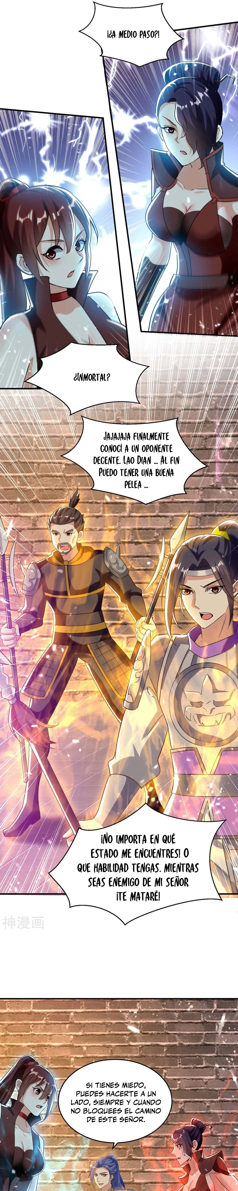 Subiendo de nivel fuerte > Capitulo 231 > Page 61