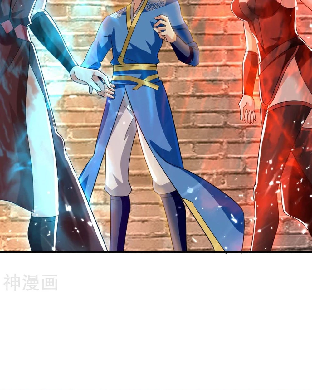 Subiendo de nivel fuerte > Capitulo 231 > Page 71