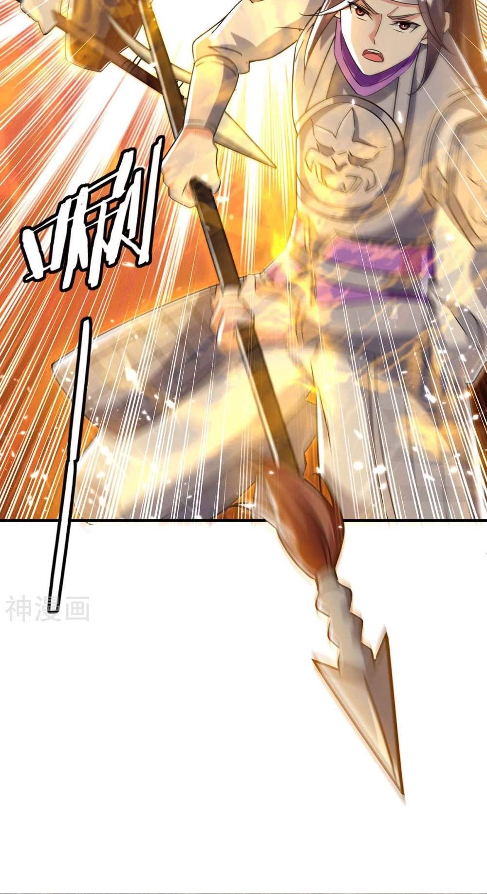 Subiendo de nivel fuerte > Capitulo 231 > Page 91