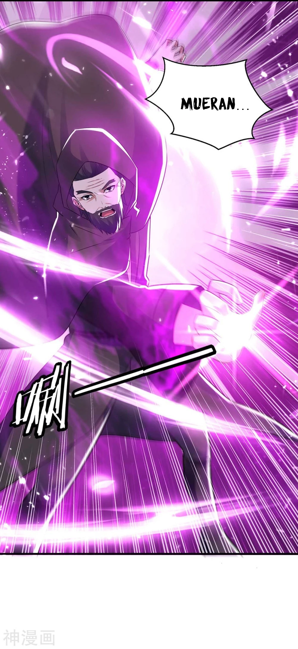 Subiendo de nivel fuerte > Capitulo 231 > Page 181