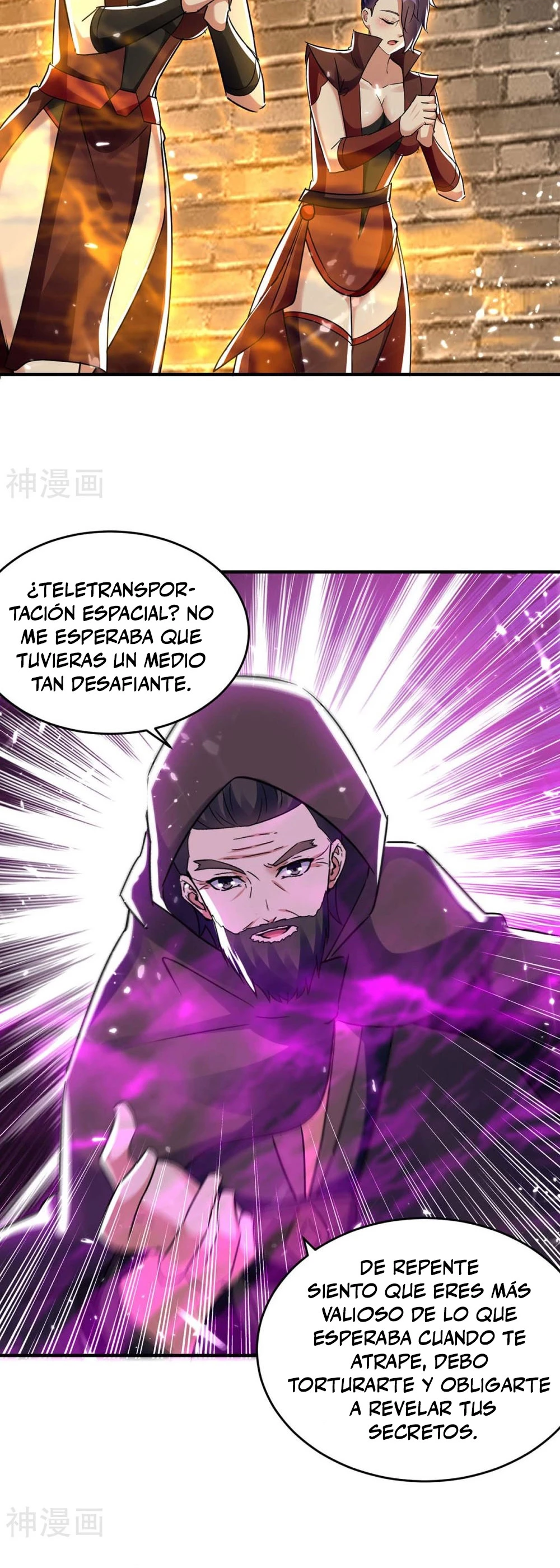 Subiendo de nivel fuerte > Capitulo 232 > Page 41