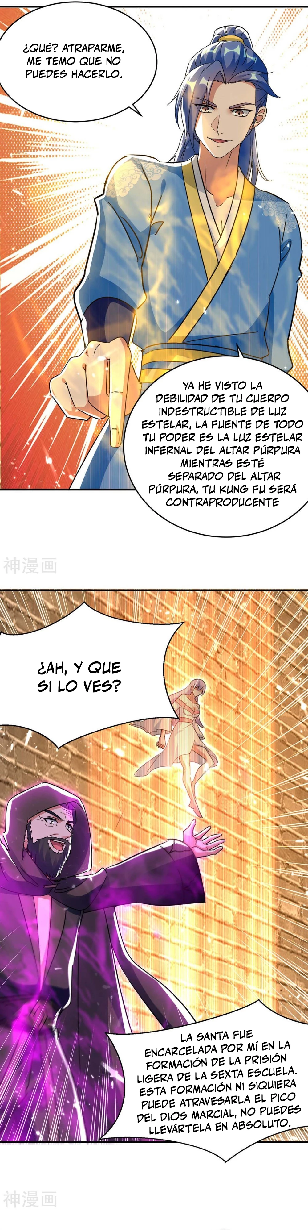 Subiendo de nivel fuerte > Capitulo 232 > Page 51