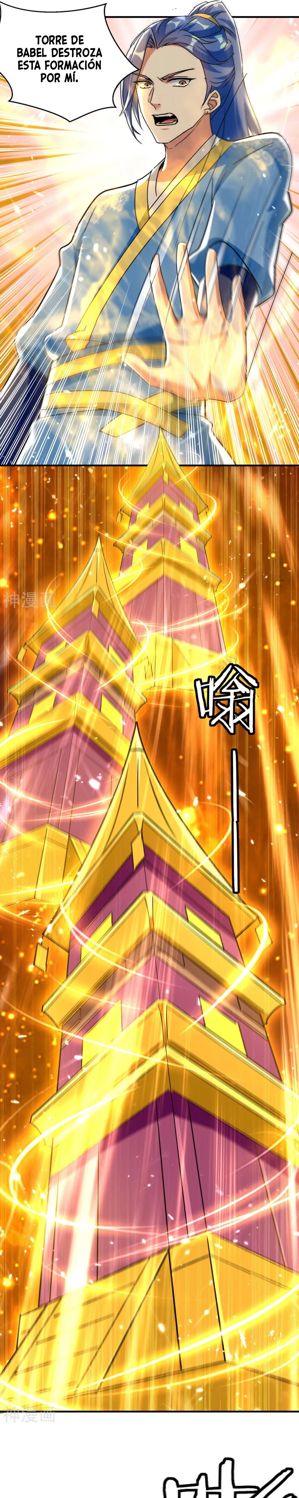 Subiendo de nivel fuerte > Capitulo 232 > Page 61