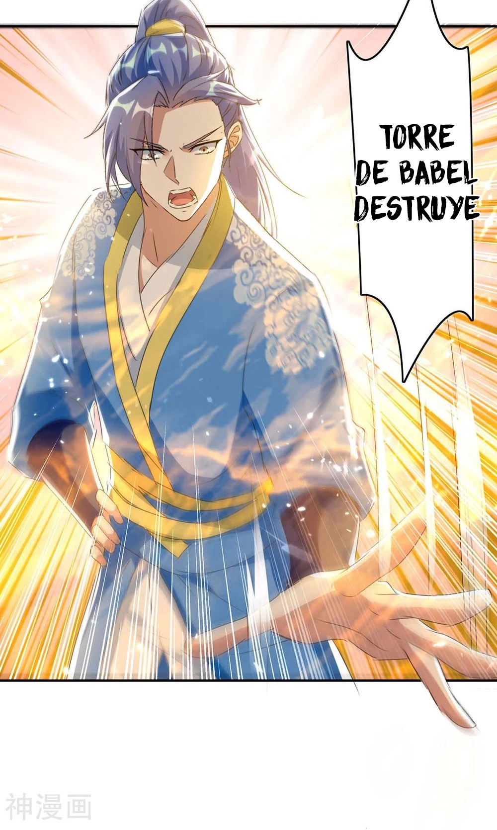Subiendo de nivel fuerte > Capitulo 232 > Page 91