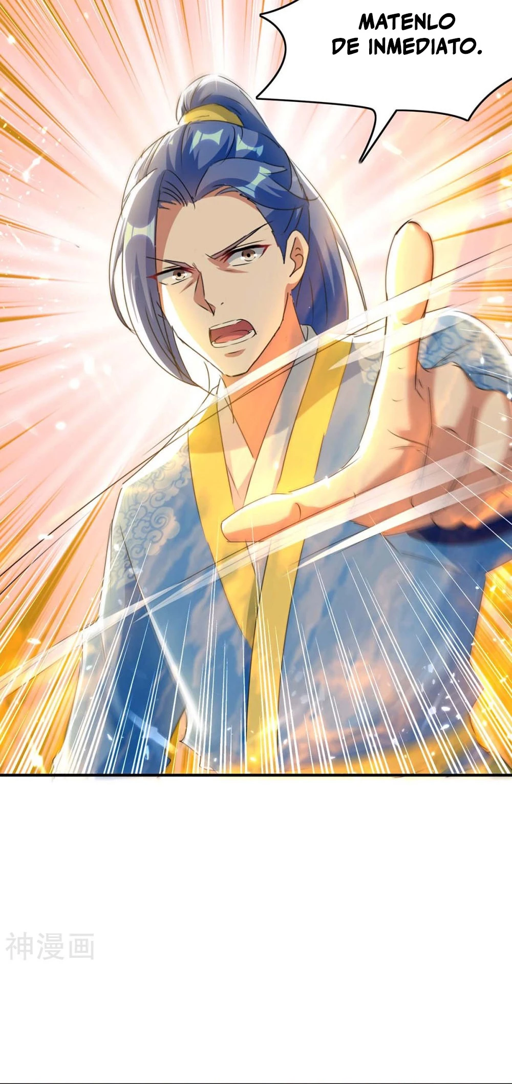 Subiendo de nivel fuerte > Capitulo 232 > Page 171