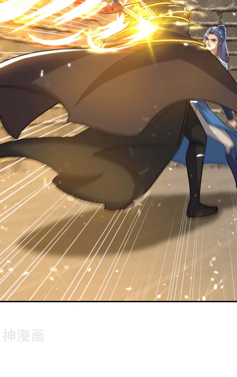 Subiendo de nivel fuerte > Capitulo 233 > Page 61