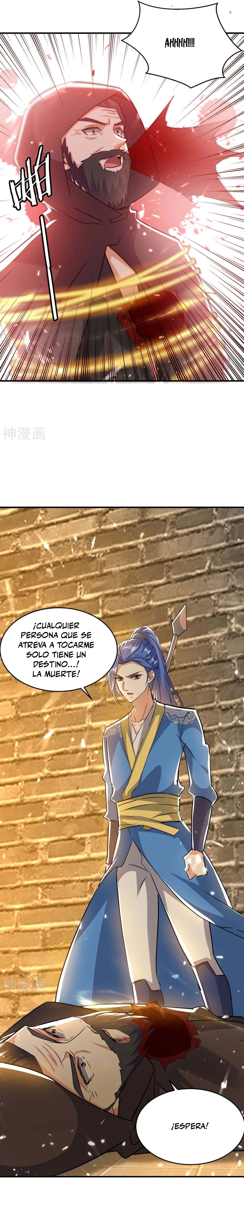 Subiendo de nivel fuerte > Capitulo 233 > Page 71