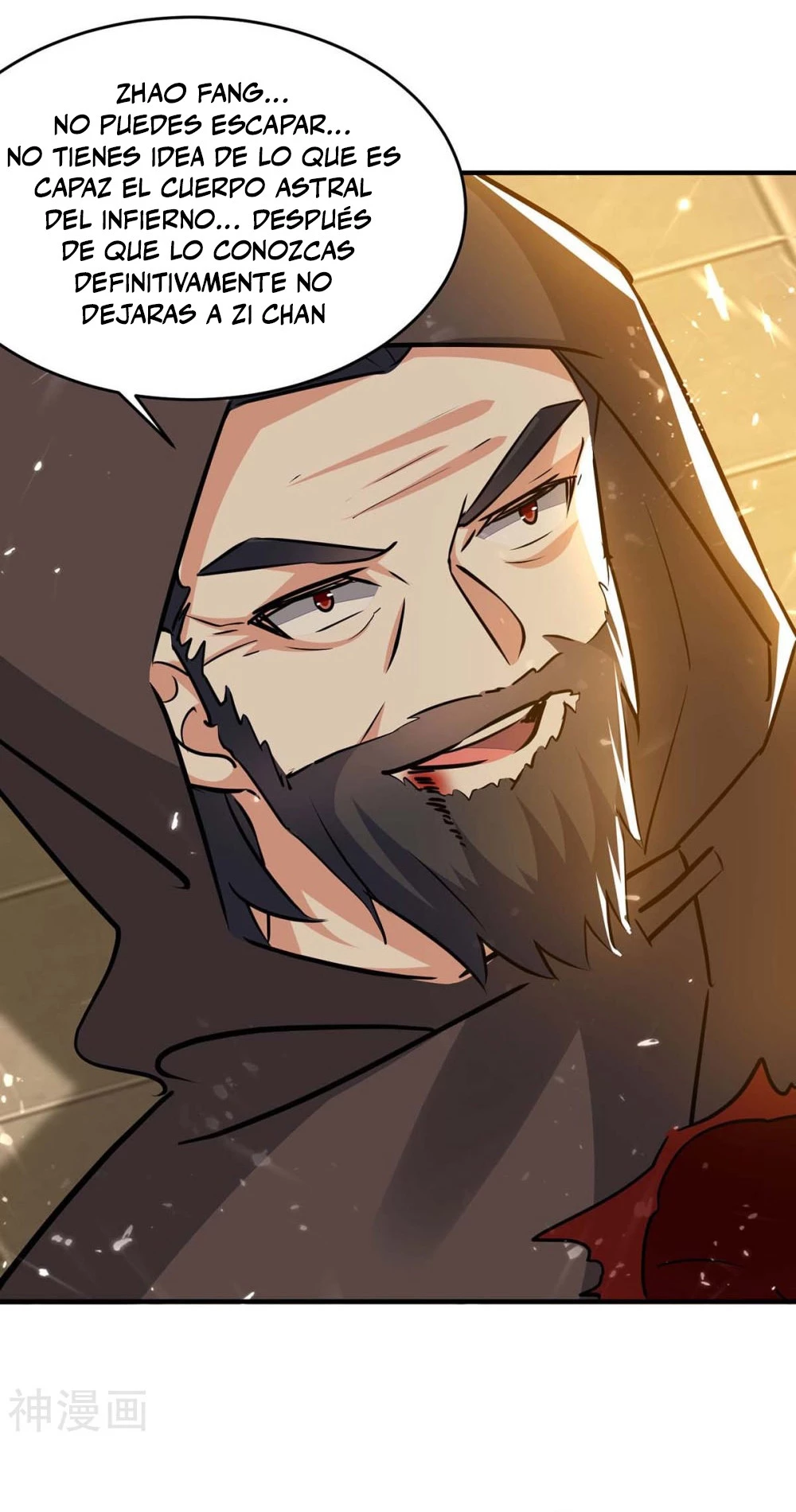 Subiendo de nivel fuerte > Capitulo 233 > Page 81