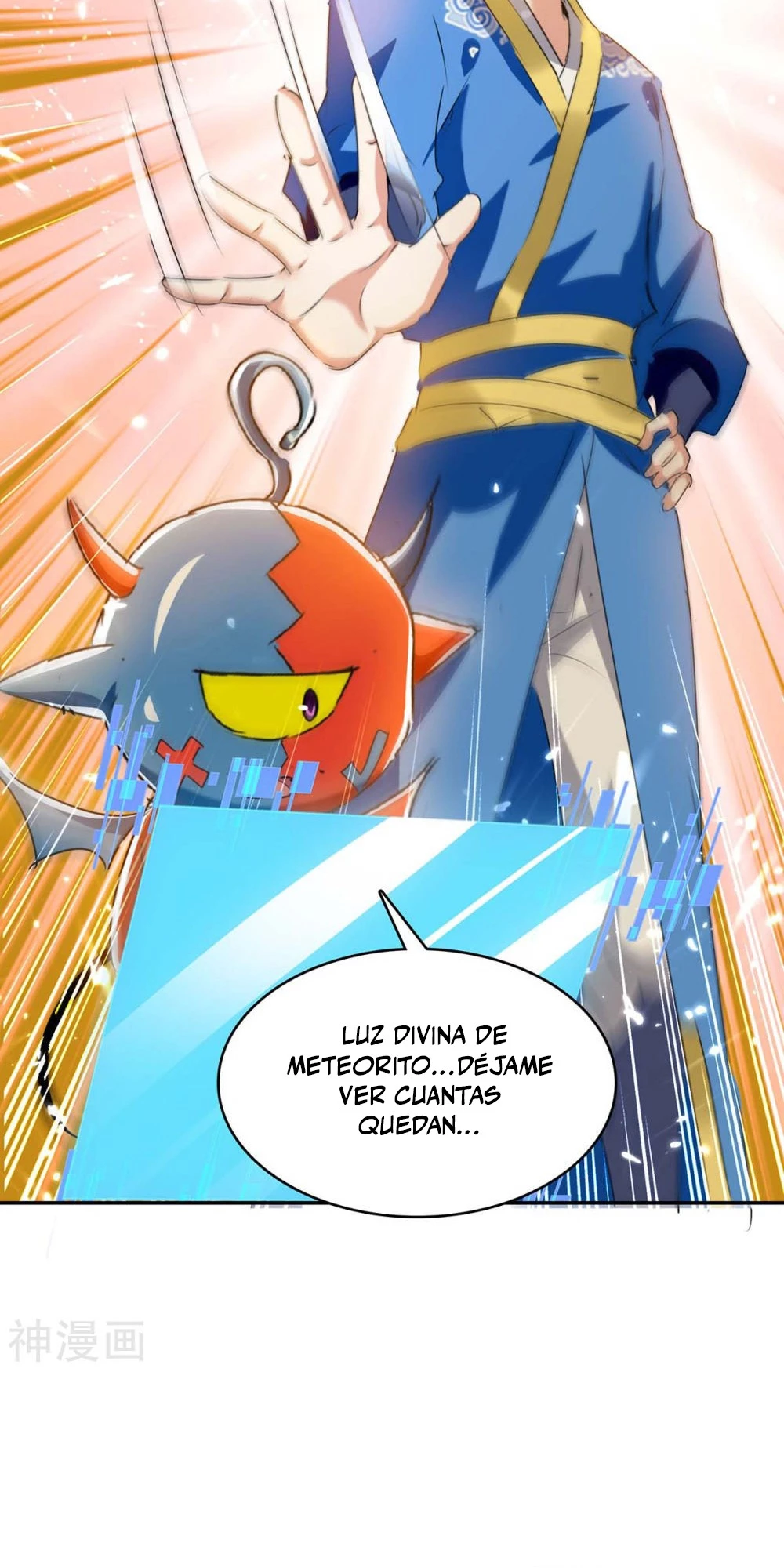Subiendo de nivel fuerte > Capitulo 233 > Page 171