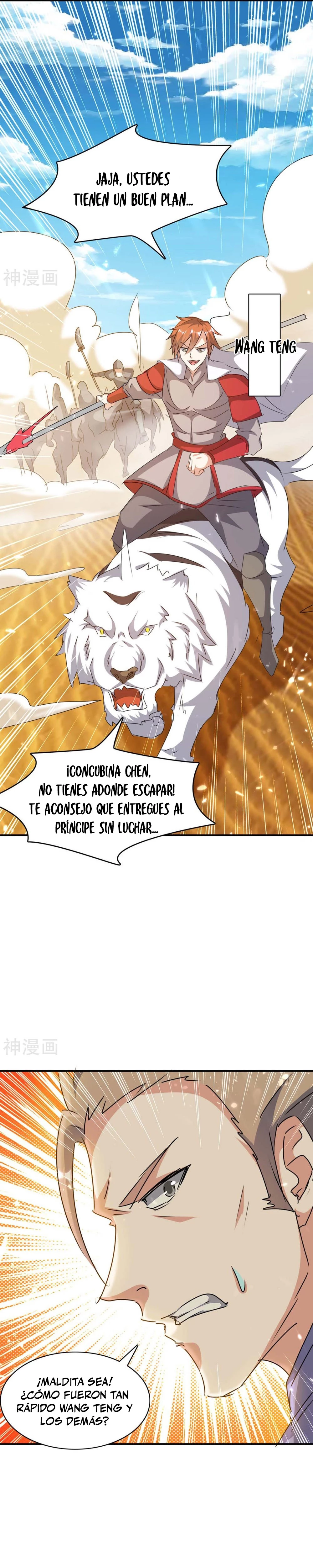 Subiendo de nivel fuerte > Capitulo 234 > Page 71