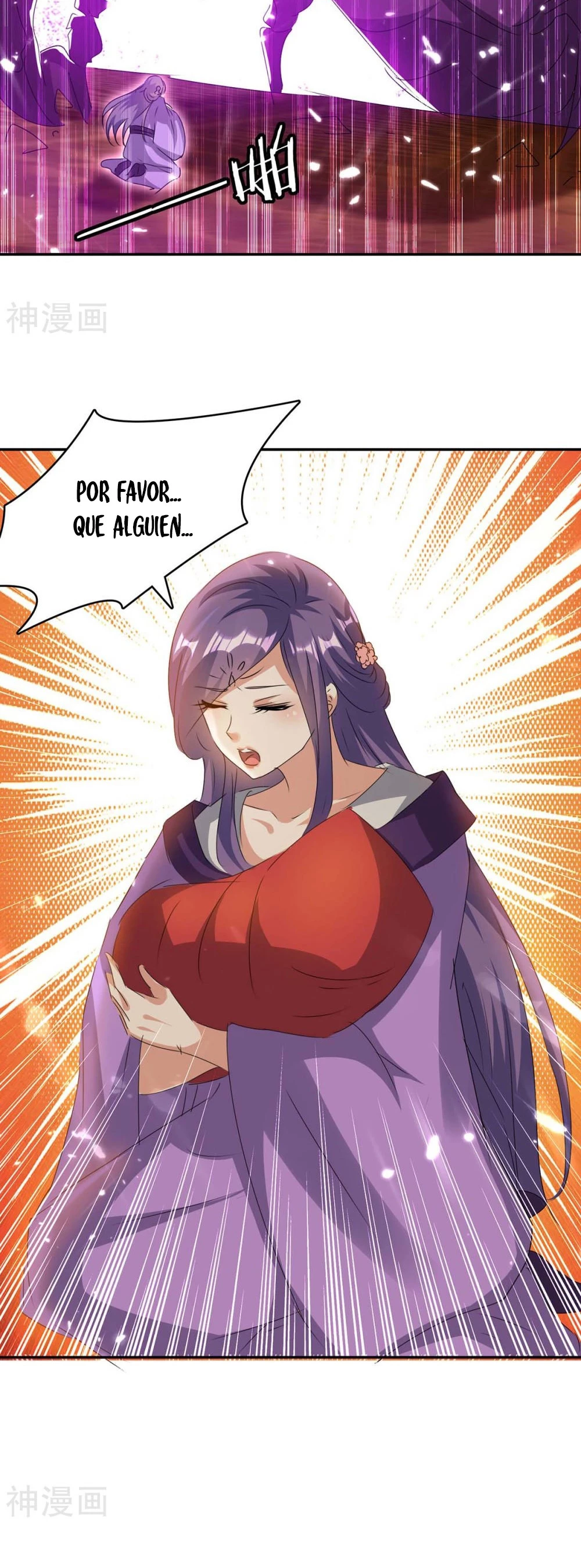 Subiendo de nivel fuerte > Capitulo 234 > Page 121