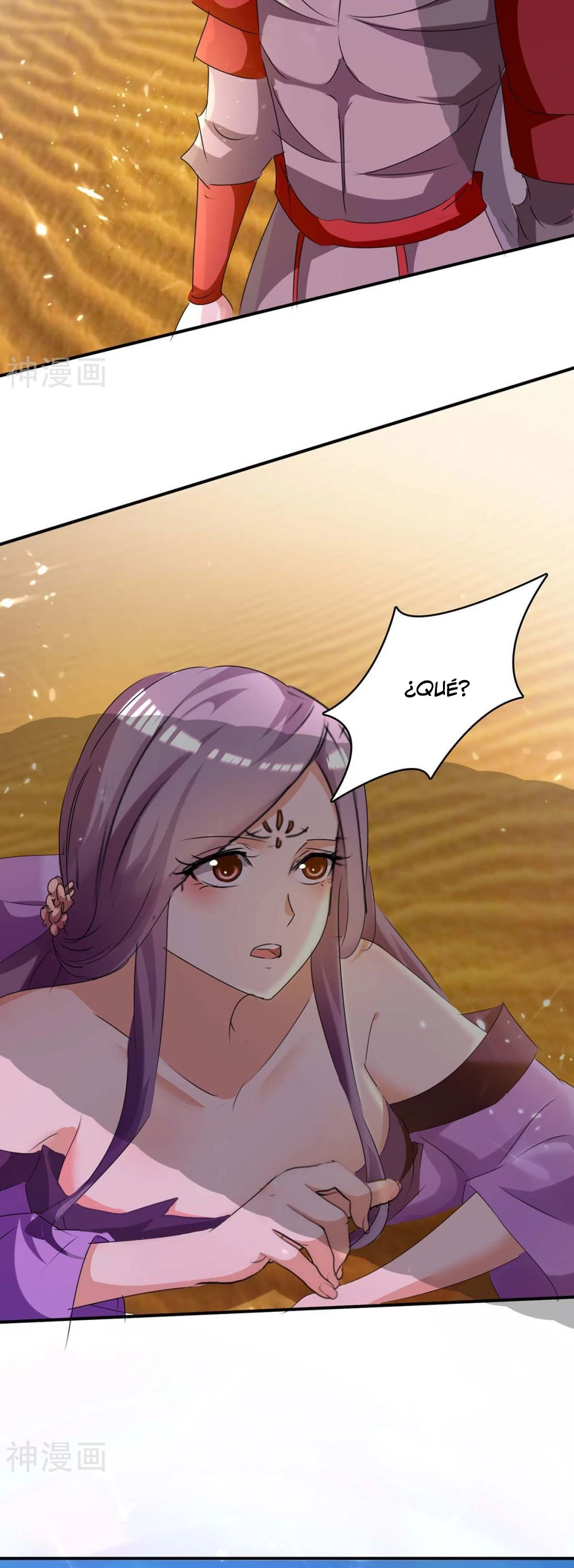 Subiendo de nivel fuerte > Capitulo 235 > Page 21