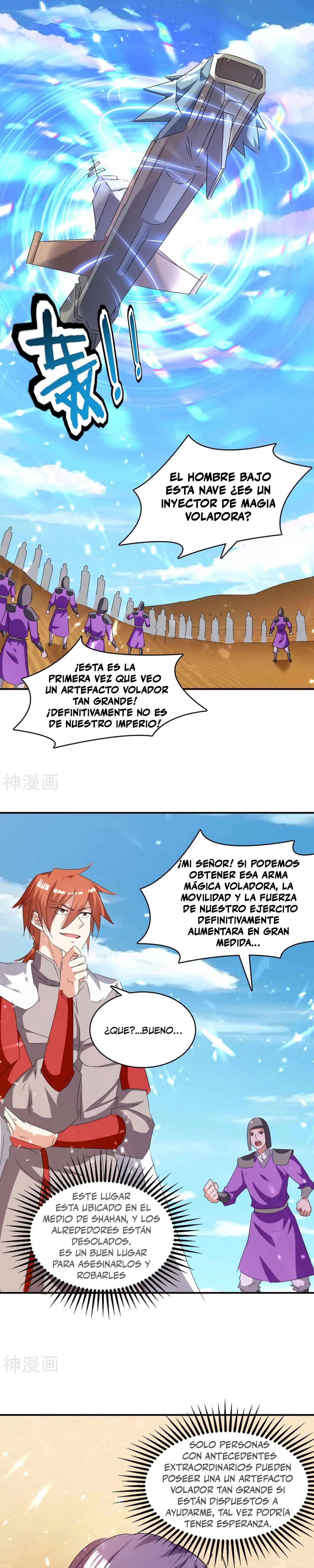 Subiendo de nivel fuerte > Capitulo 235 > Page 31