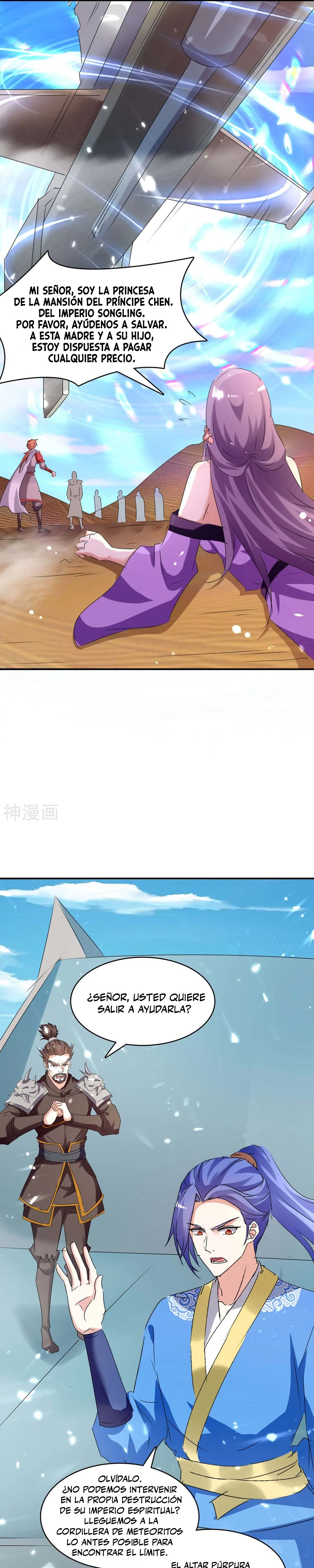 Subiendo de nivel fuerte > Capitulo 235 > Page 51