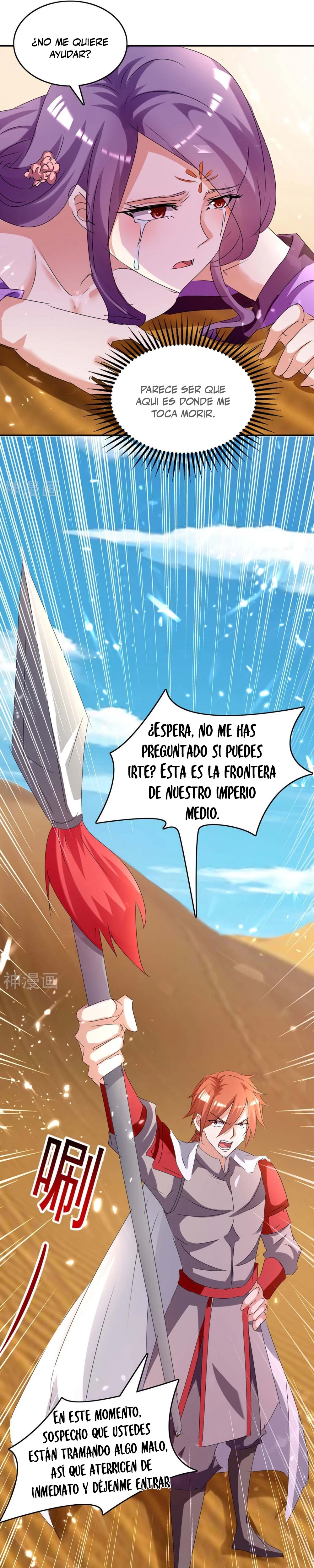Subiendo de nivel fuerte > Capitulo 235 > Page 91