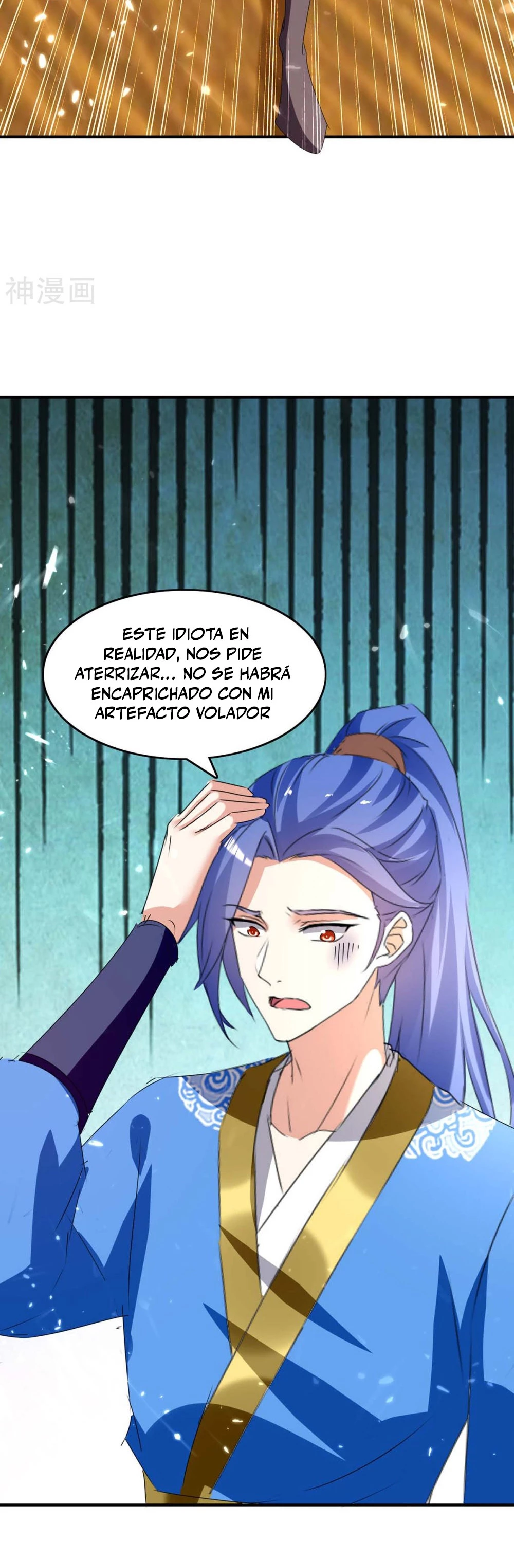 Subiendo de nivel fuerte > Capitulo 235 > Page 101