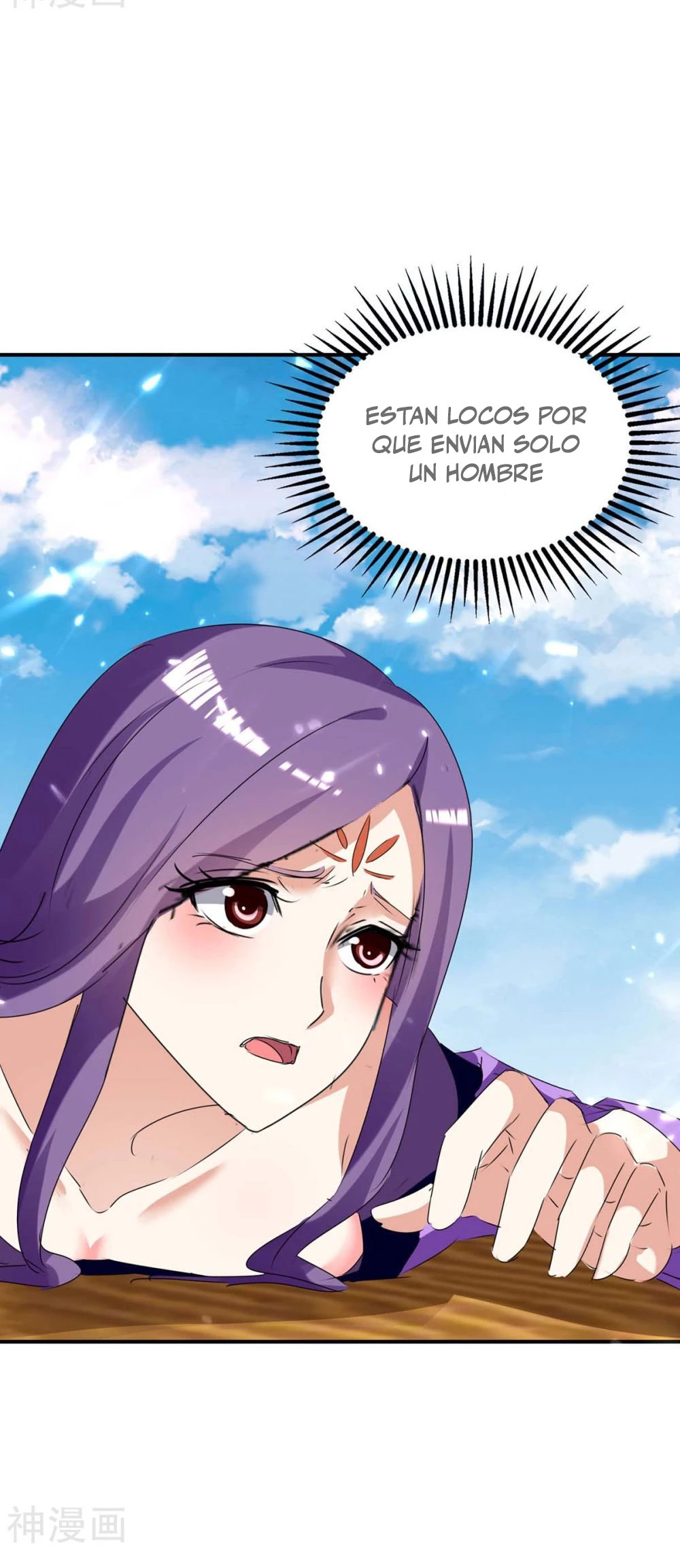 Subiendo de nivel fuerte > Capitulo 235 > Page 141