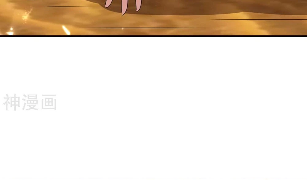 Subiendo de nivel fuerte > Capitulo 235 > Page 181