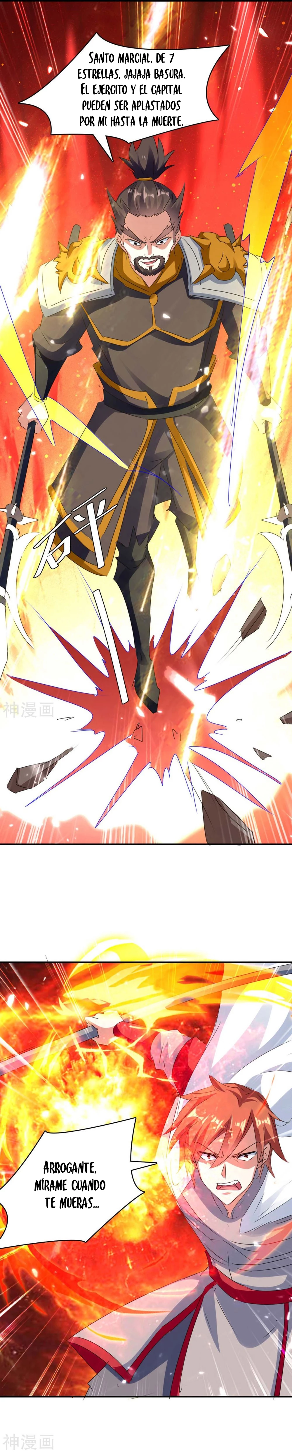 Subiendo de nivel fuerte > Capitulo 235 > Page 191