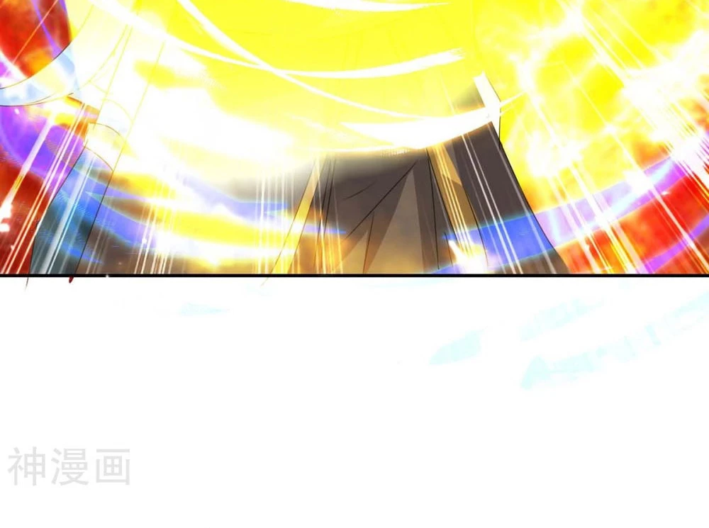 Subiendo de nivel fuerte > Capitulo 236 > Page 21