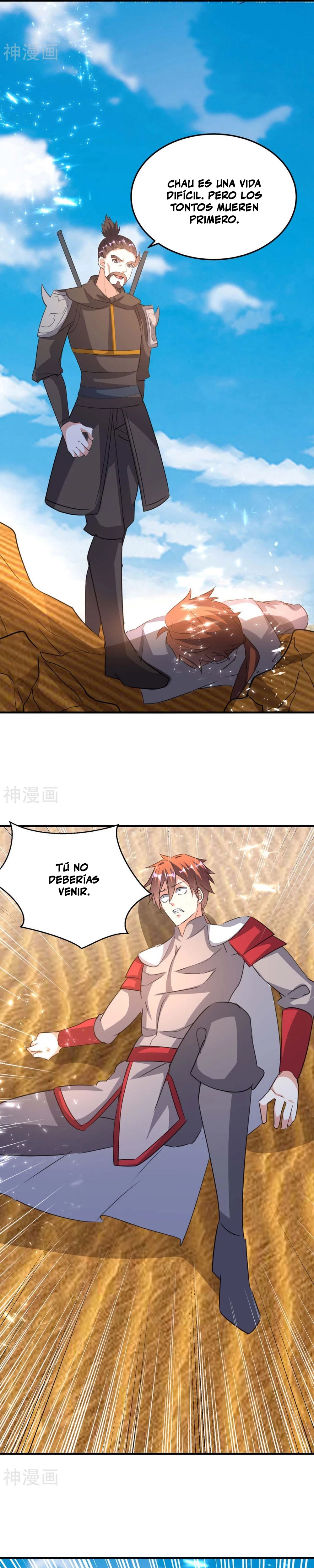 Subiendo de nivel fuerte > Capitulo 236 > Page 71