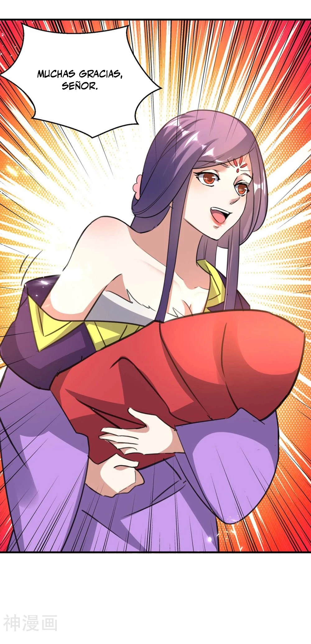 Subiendo de nivel fuerte > Capitulo 237 > Page 21