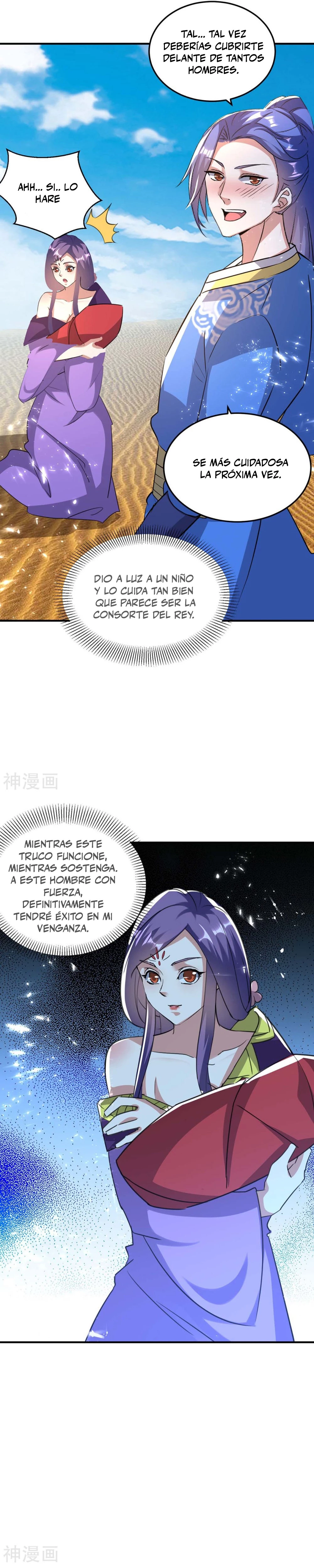 Subiendo de nivel fuerte > Capitulo 237 > Page 31