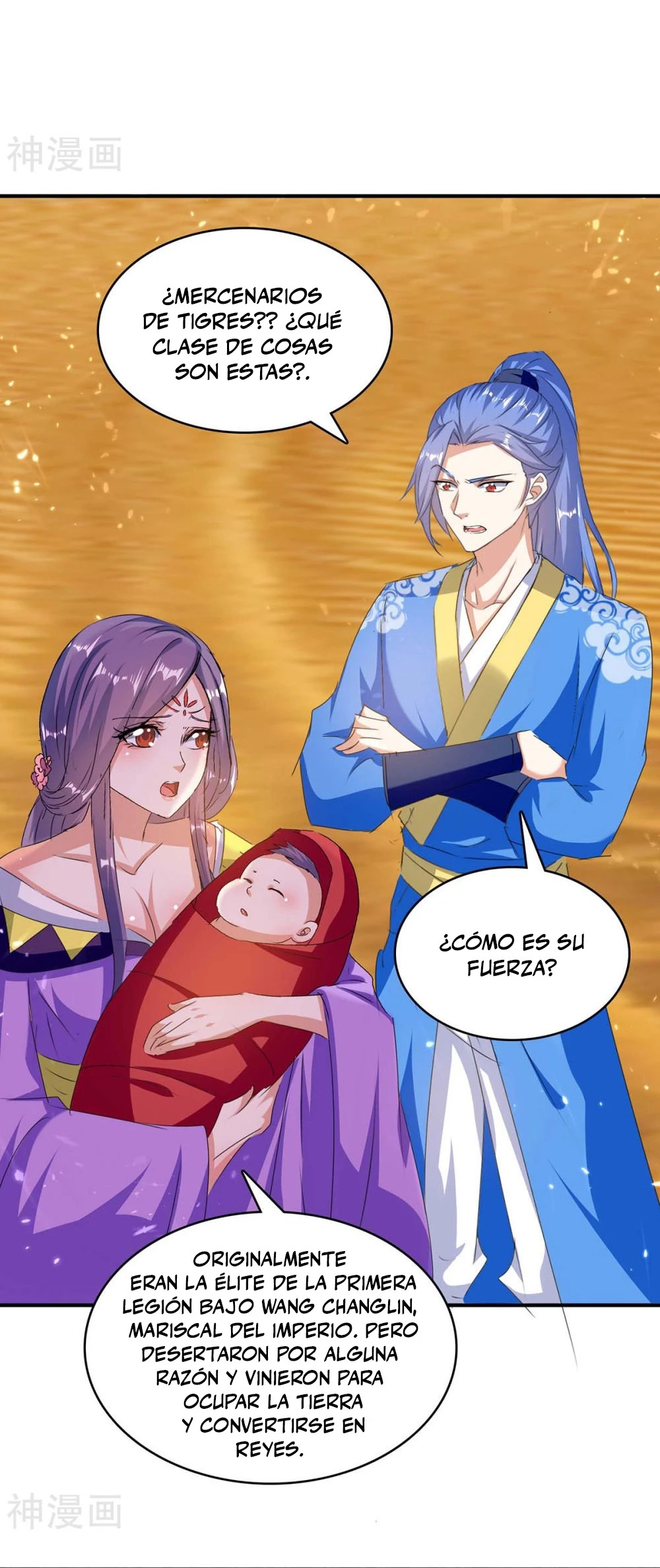 Subiendo de nivel fuerte > Capitulo 237 > Page 101