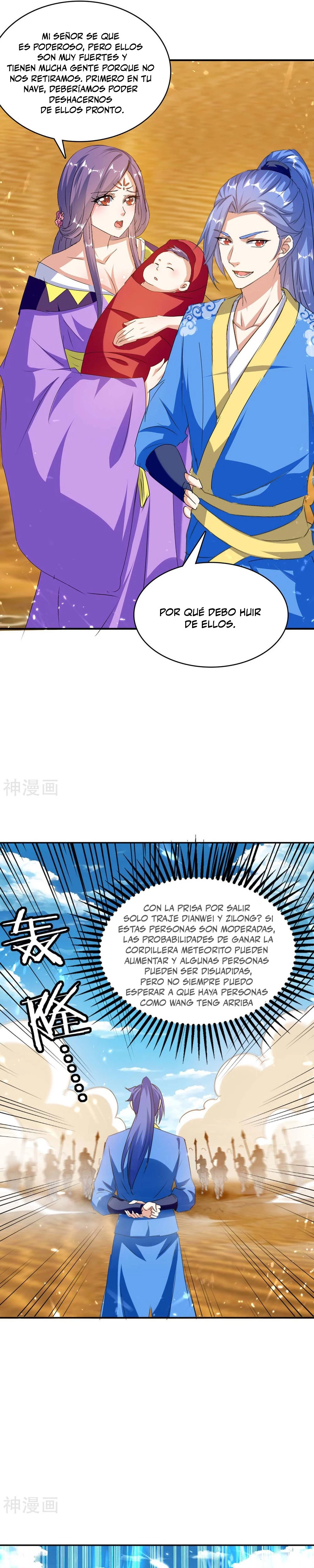 Subiendo de nivel fuerte > Capitulo 237 > Page 131