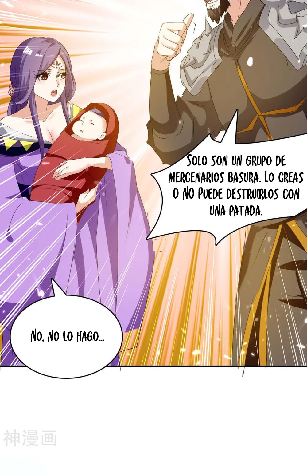 Subiendo de nivel fuerte > Capitulo 237 > Page 161