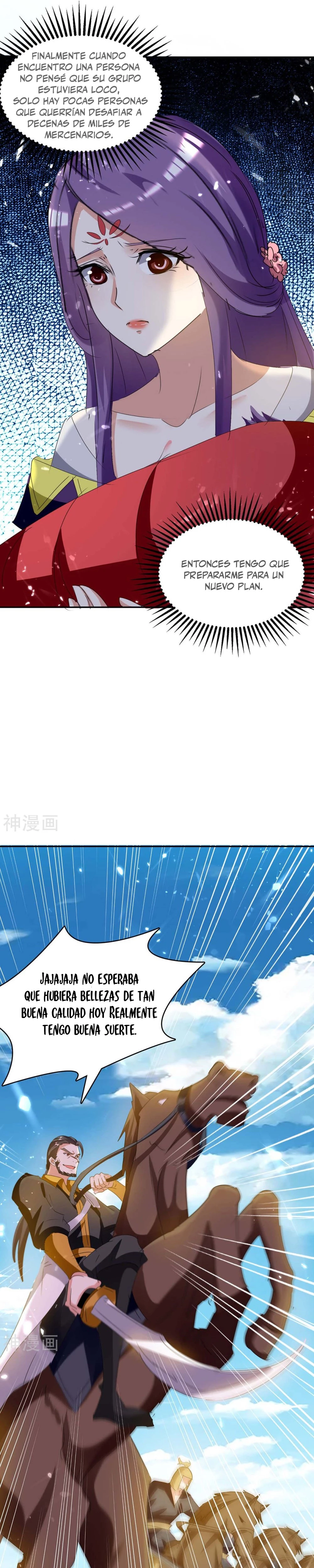 Subiendo de nivel fuerte > Capitulo 237 > Page 171