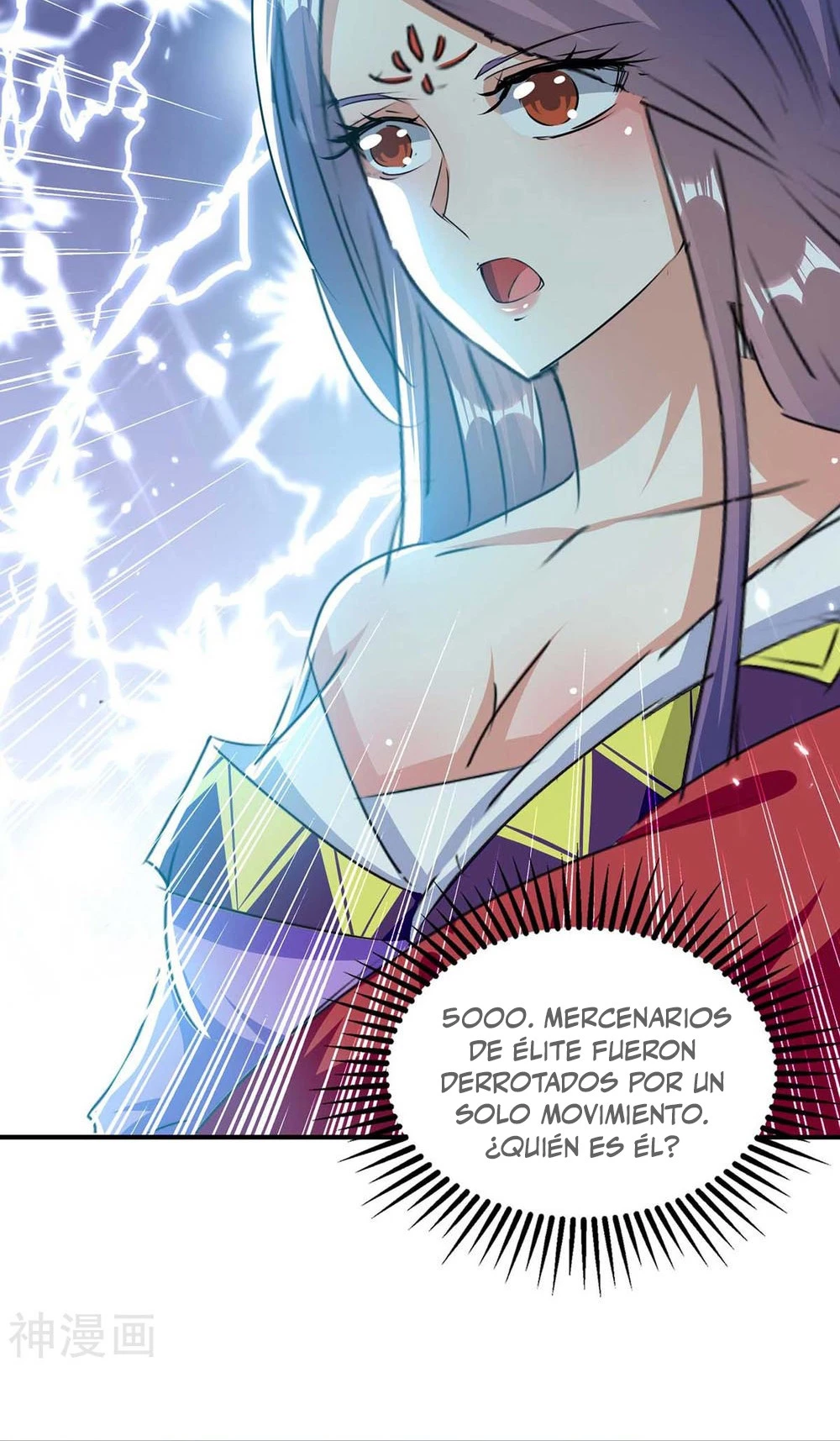 Subiendo de nivel fuerte > Capitulo 238 > Page 71