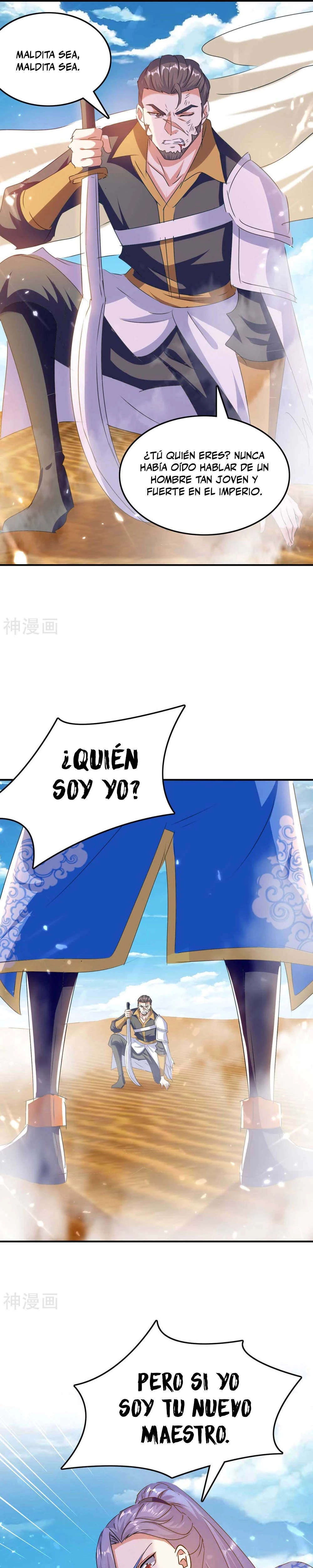 Subiendo de nivel fuerte > Capitulo 238 > Page 81