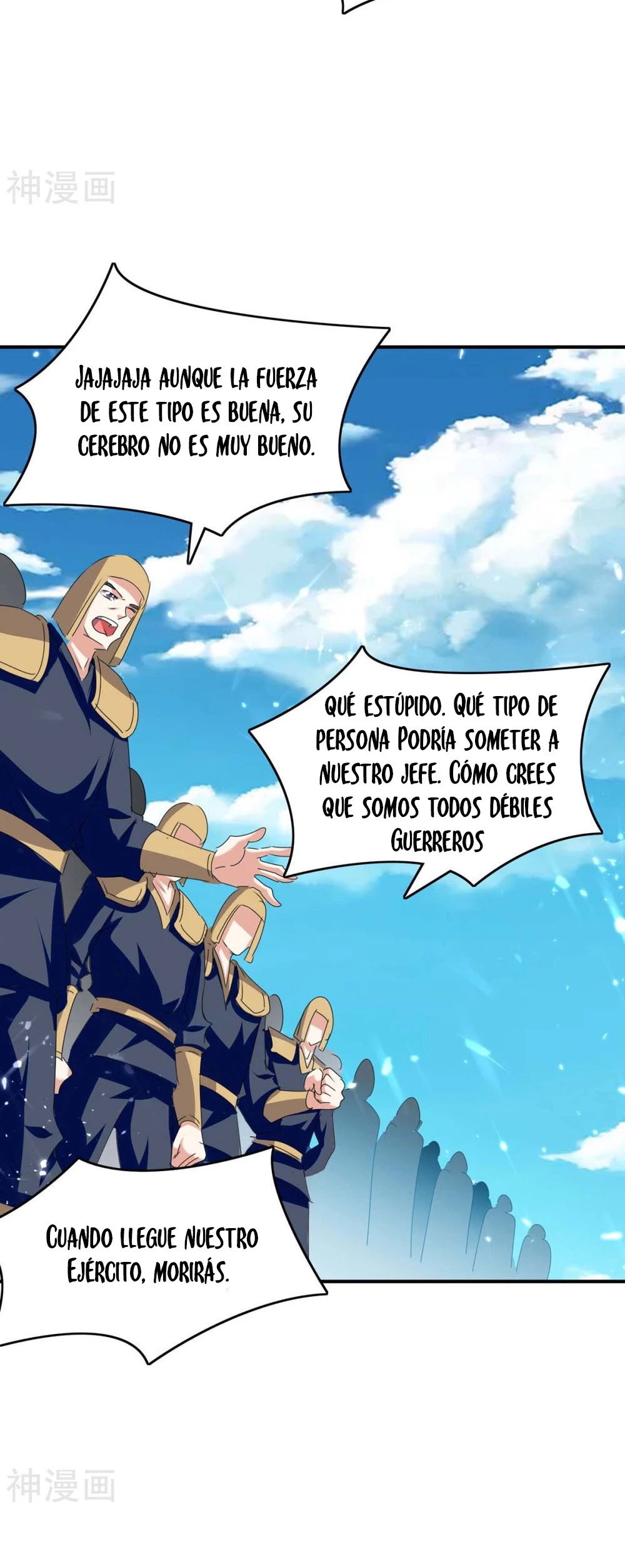 Subiendo de nivel fuerte > Capitulo 238 > Page 131