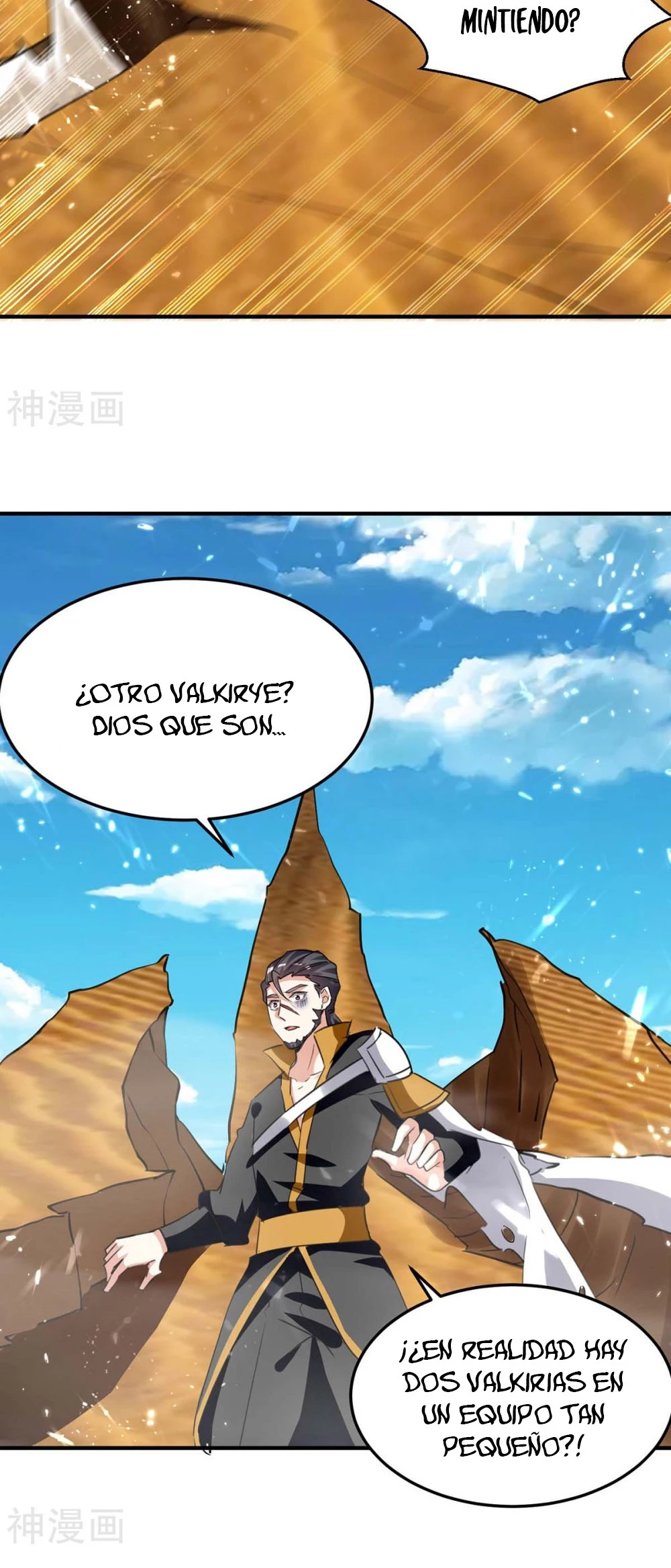Subiendo de nivel fuerte > Capitulo 239 > Page 21