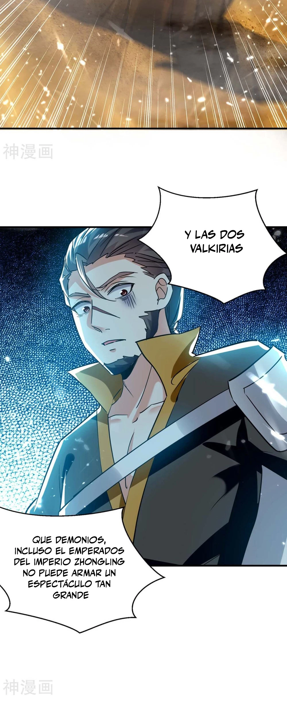 Subiendo de nivel fuerte > Capitulo 239 > Page 61