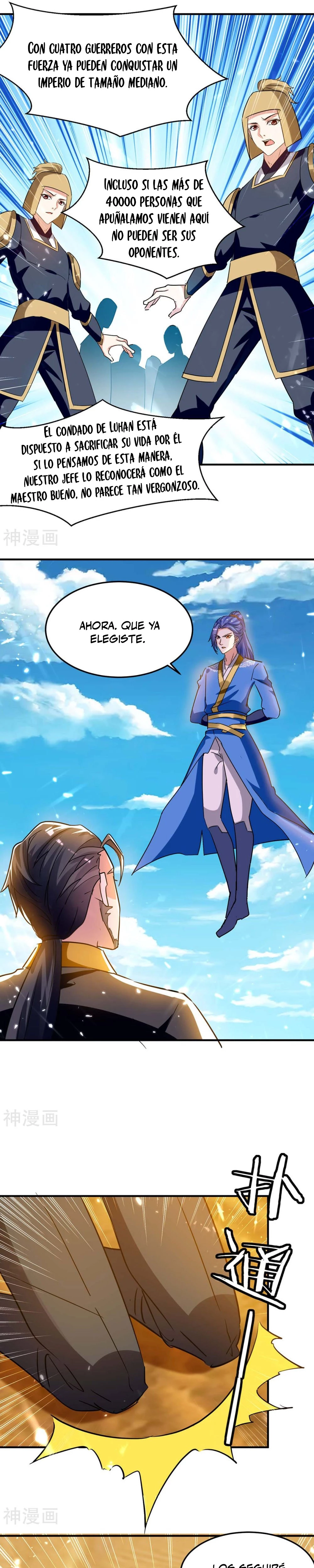 Subiendo de nivel fuerte > Capitulo 239 > Page 71