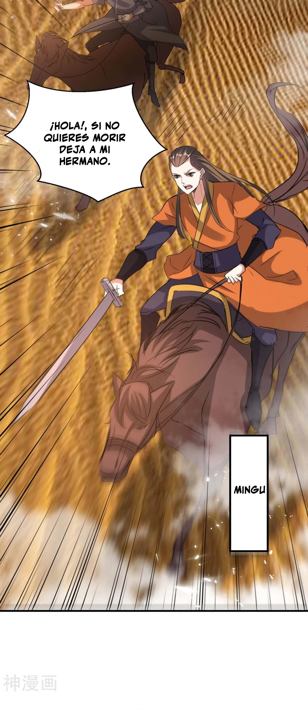 Subiendo de nivel fuerte > Capitulo 239 > Page 141