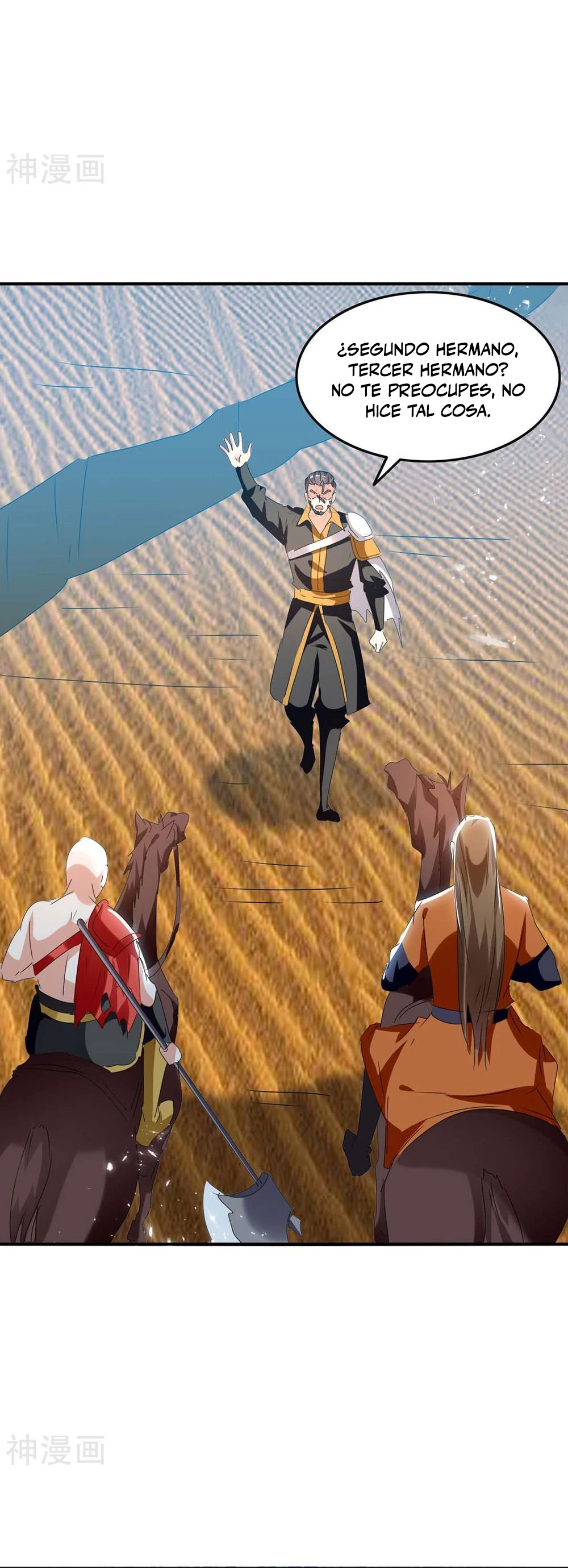 Subiendo de nivel fuerte > Capitulo 240 > Page 21