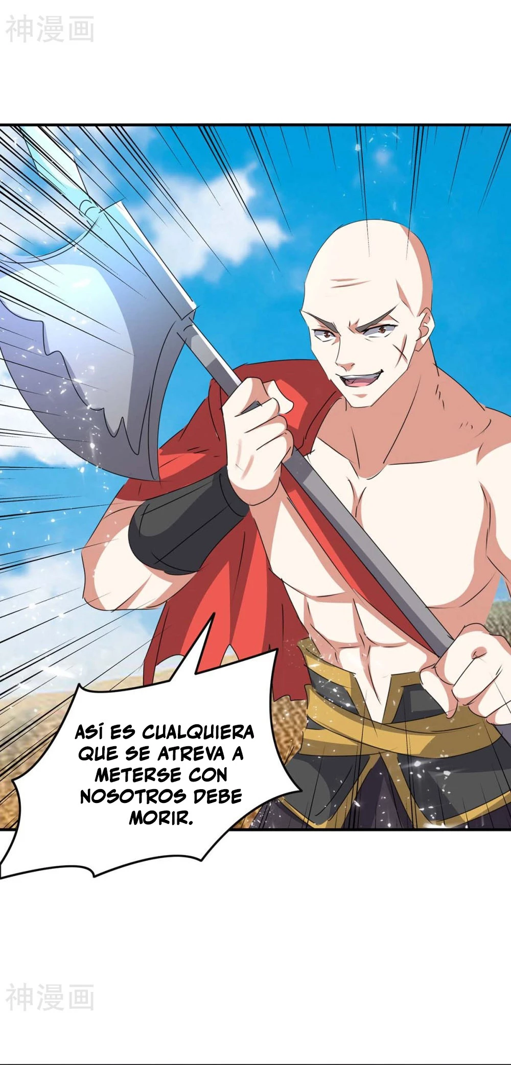 Subiendo de nivel fuerte > Capitulo 240 > Page 41